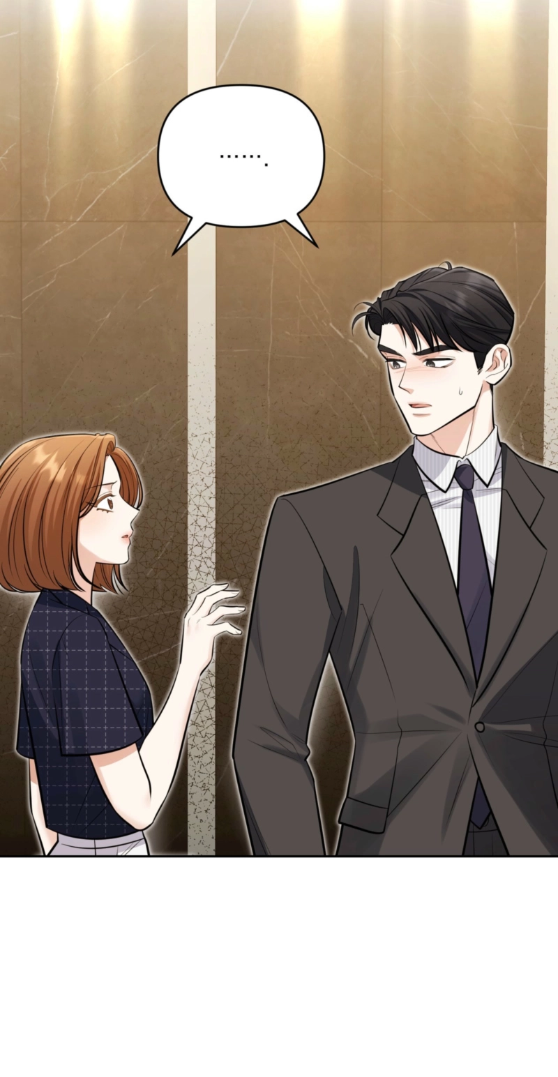 Read One-Way Brainwork chapter 17 image 13 on Lezhin