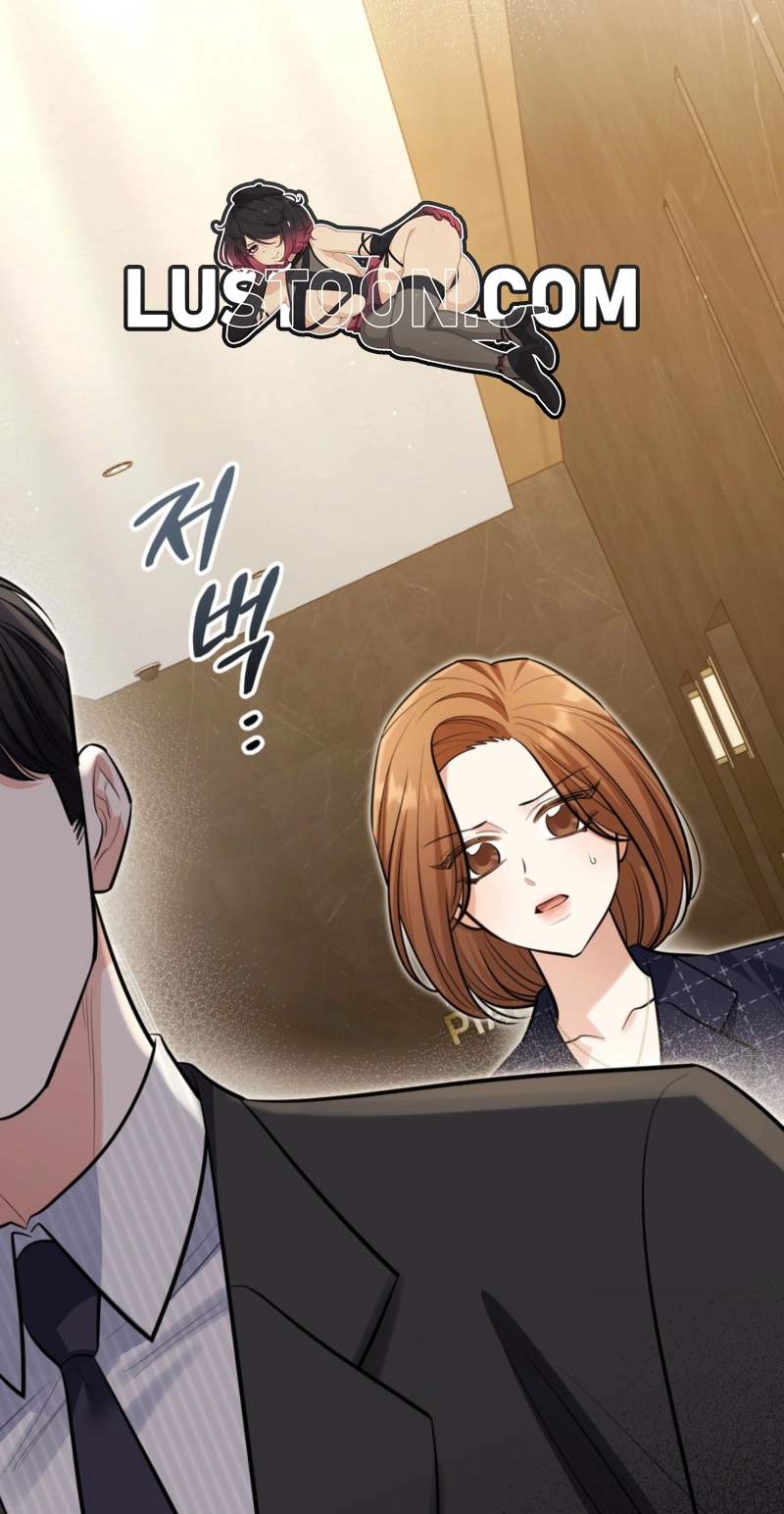 Read One-Way Brainwork chapter 17 image 15 on Lezhin