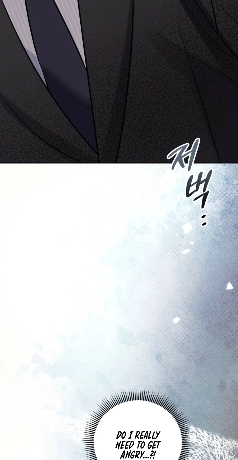 Read One-Way Brainwork chapter 17 image 16 on Lezhin