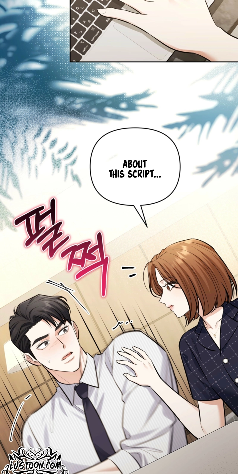 Read One-Way Brainwork chapter 17 image 2 on Lezhin