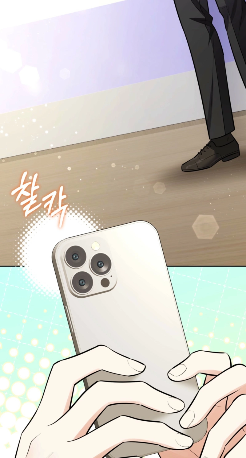 Read One-Way Brainwork chapter 17 image 23 on Lezhin