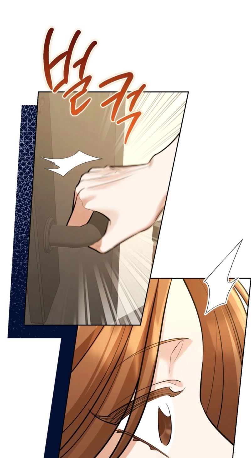 Read One-Way Brainwork chapter 17 image 35 on Lezhin