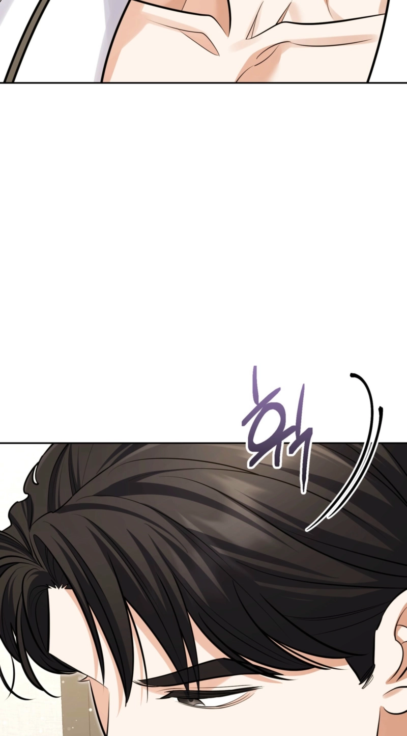 Read One-Way Brainwork chapter 17 image 46 on Lezhin