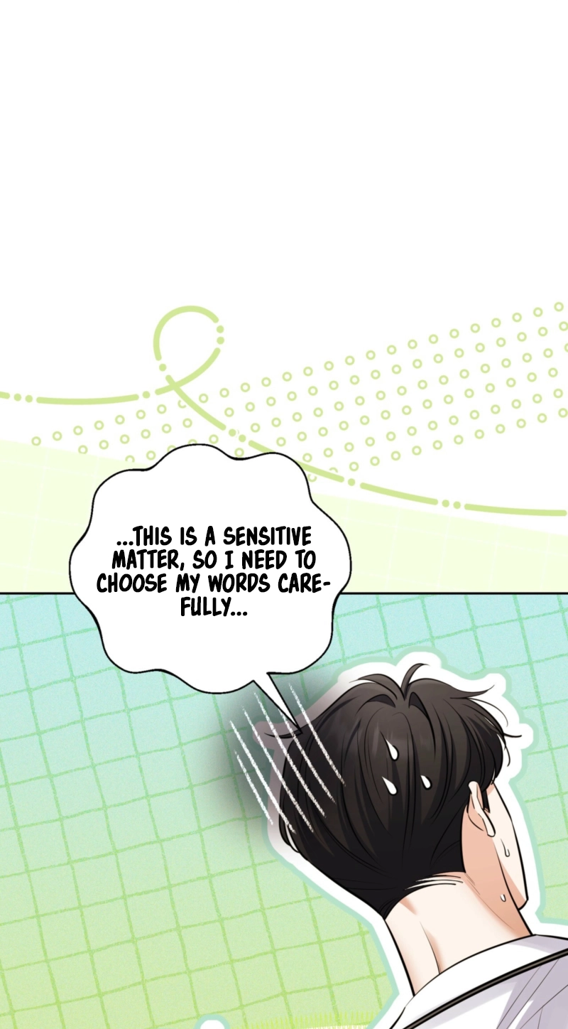 Read One-Way Brainwork chapter 17 image 48 on Lezhin
