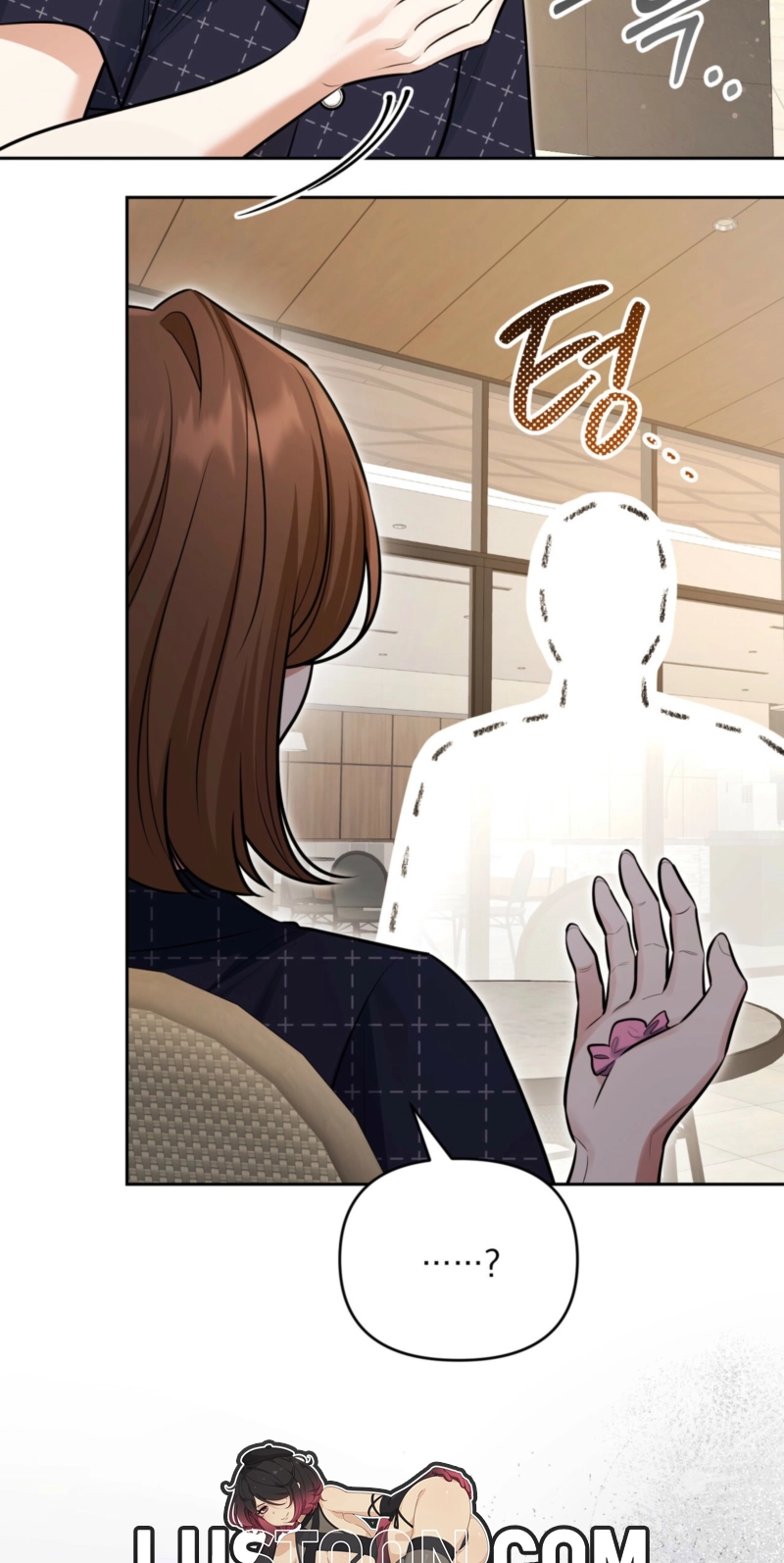 Read One-Way Brainwork chapter 17 image 5 on Lezhin