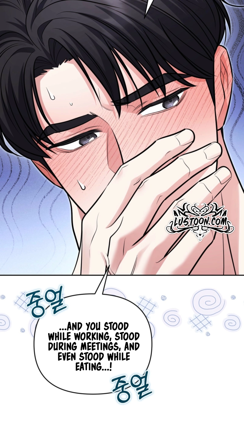 Read One-Way Brainwork chapter 17 image 63 on Lezhin