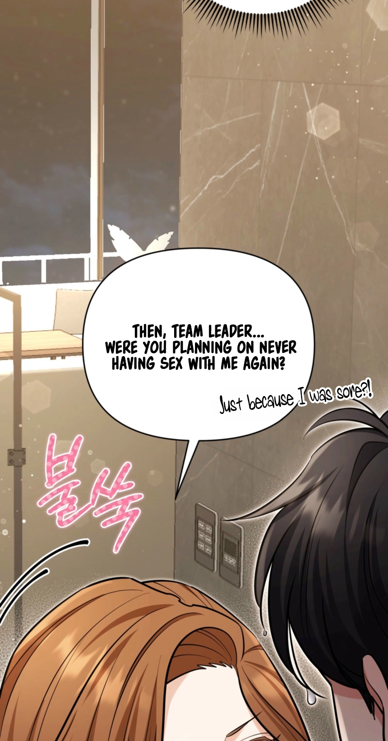 Read One-Way Brainwork chapter 17 image 67 on Lezhin