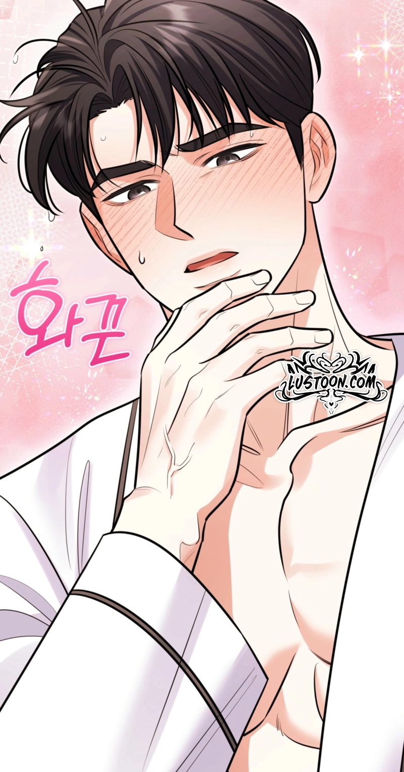 Read One-Way Brainwork chapter 17 image 72 on Lezhin