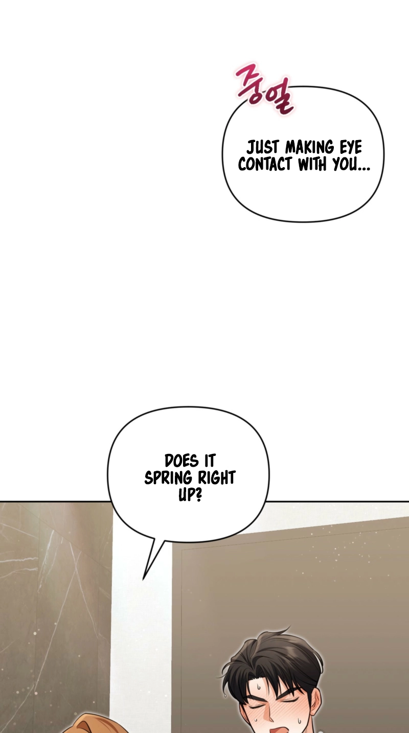 Read One-Way Brainwork chapter 17 image 74 on Lezhin