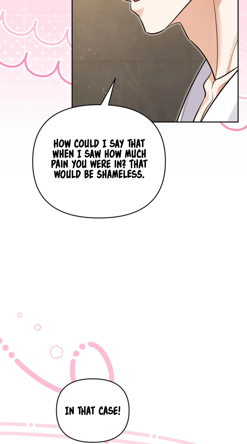 Read One-Way Brainwork chapter 17 image 77 on Lezhin