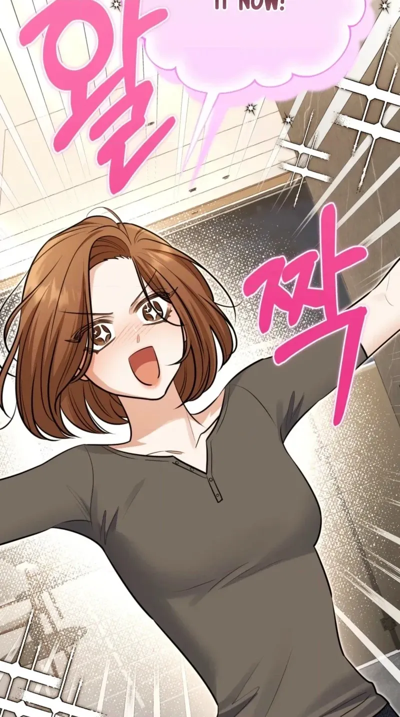 Read One-Way Brainwork chapter 17 image 79 on Lezhin