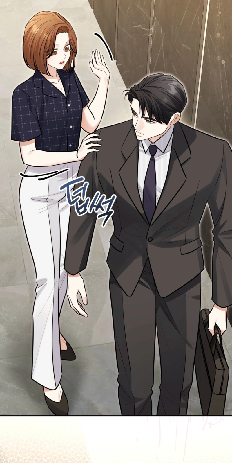 Read One-Way Brainwork chapter 17 image 8 on Lezhin