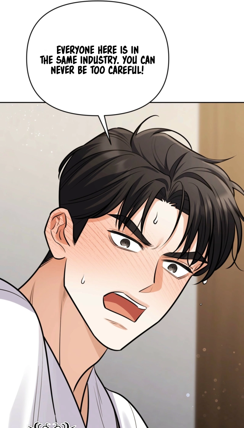 Read One-Way Brainwork chapter 17 image 83 on Lezhin