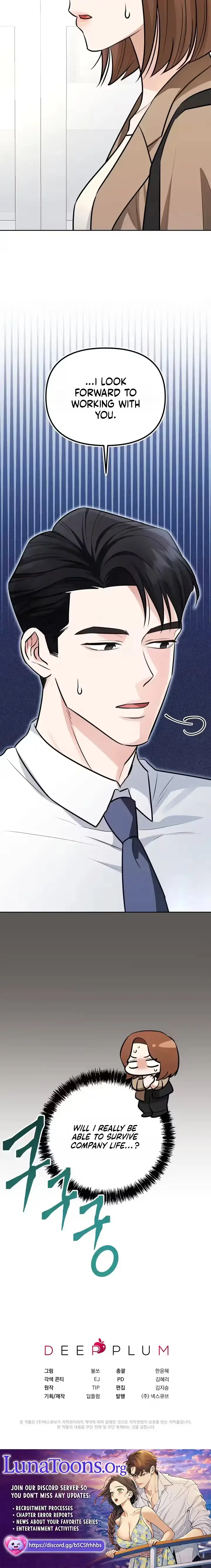 Read One-Way Brainwork chapter 2 image 7 on Lezhin
