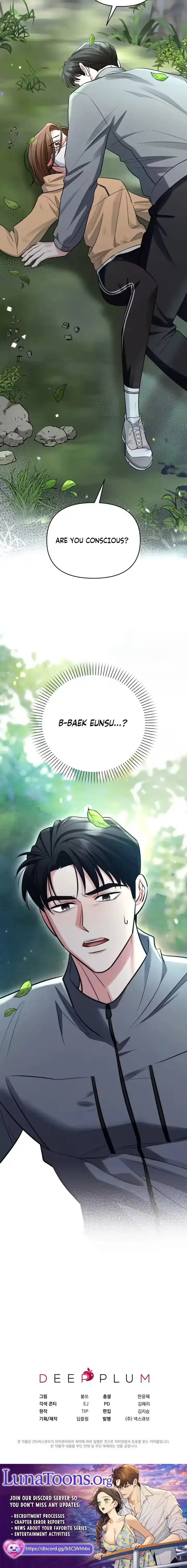 Read One-Way Brainwork chapter 5 image 7 on Lezhin