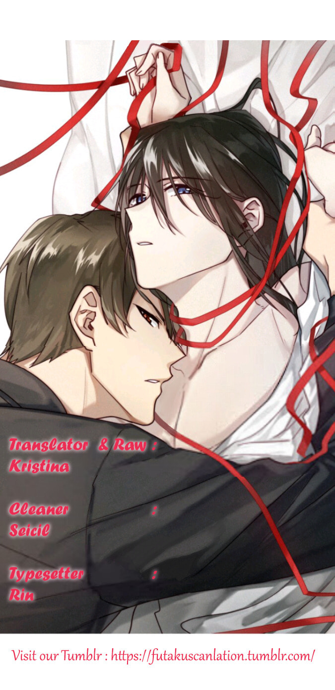 Read One-way Crush chapter 12 image 1 on Lezhin