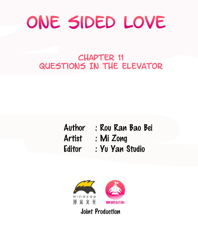 Read One-way Crush chapter 12 image 2 on Lezhin