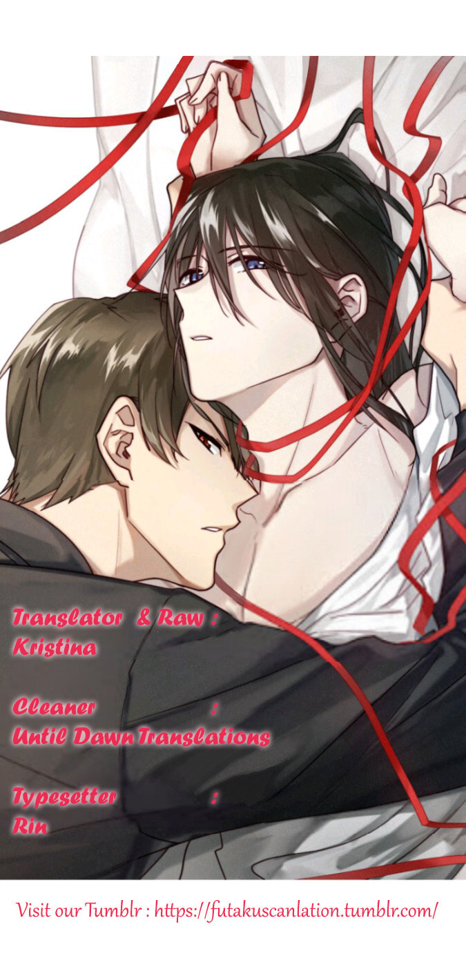 Read One-way Crush chapter 13 image 1 on Lezhin