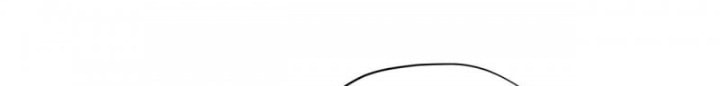 Read One-way Crush chapter 16 image 189 on Lezhin