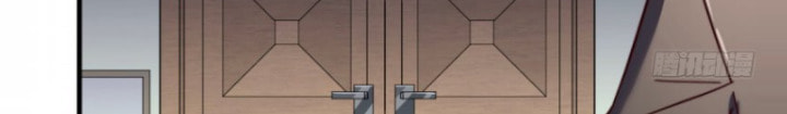 Read One-way Crush chapter 16 image 201 on Lezhin