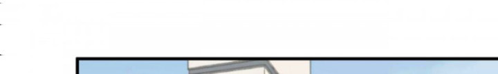 Read One-way Crush chapter 16 image 217 on Lezhin
