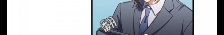 Read One-way Crush chapter 16 image 248 on Lezhin