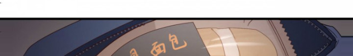 Read One-way Crush chapter 16 image 250 on Lezhin