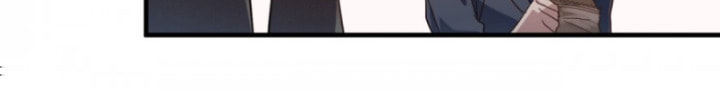 Read One-way Crush chapter 16 image 279 on Lezhin