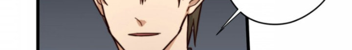 Read One-way Crush chapter 16 image 29 on Lezhin