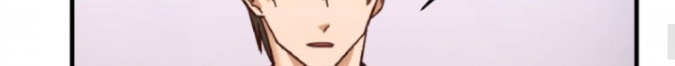Read One-way Crush chapter 16 image 315 on Lezhin