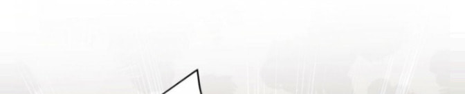 Read One-way Crush chapter 16 image 39 on Lezhin