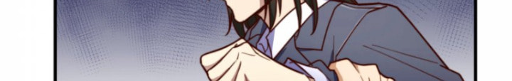 Read One-way Crush chapter 16 image 81 on Lezhin