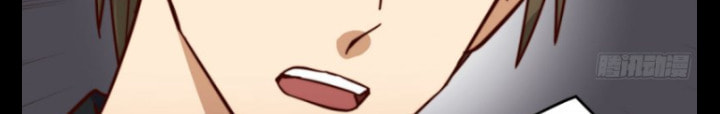 Read One-way Crush chapter 16 image 91 on Lezhin