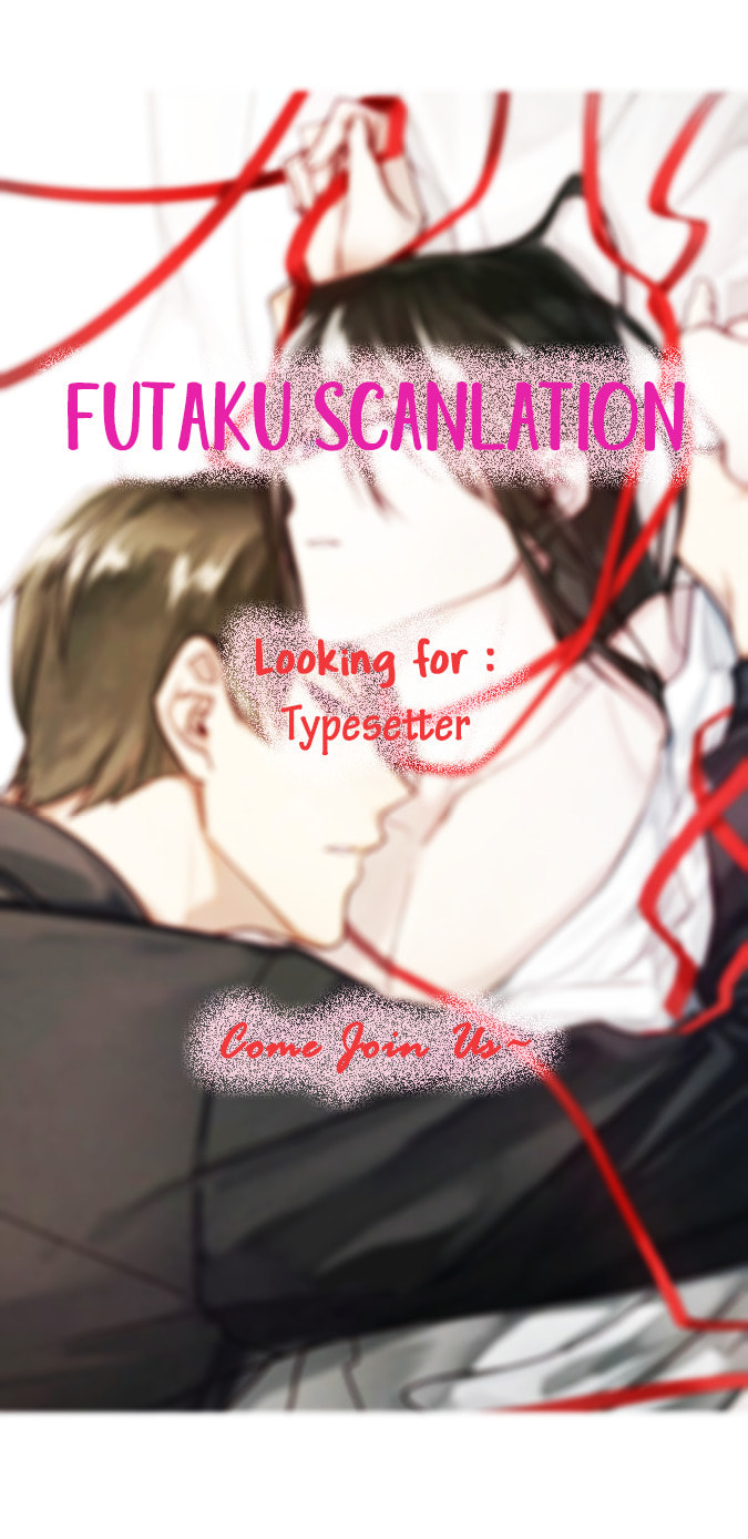 Read One-way Crush chapter 17 image 1 on Lezhin