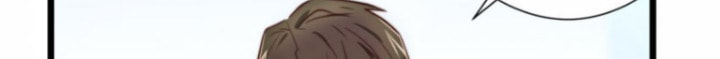 Read One-way Crush chapter 17 image 101 on Lezhin