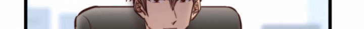 Read One-way Crush chapter 17 image 103 on Lezhin
