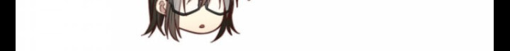 Read One-way Crush chapter 17 image 134 on Lezhin
