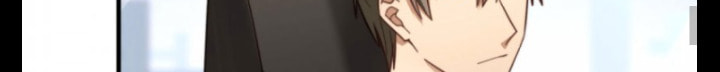 Read One-way Crush chapter 17 image 138 on Lezhin