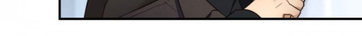 Read One-way Crush chapter 17 image 140 on Lezhin