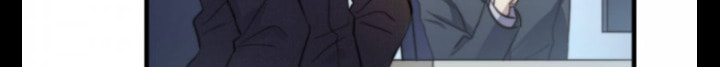 Read One-way Crush chapter 17 image 15 on Lezhin
