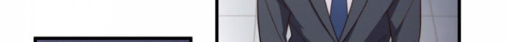 Read One-way Crush chapter 17 image 205 on Lezhin