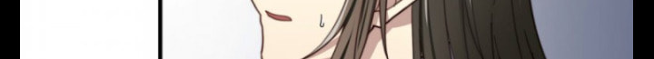 Read One-way Crush chapter 17 image 219 on Lezhin