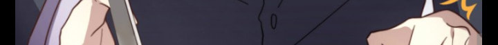 Read One-way Crush chapter 17 image 229 on Lezhin