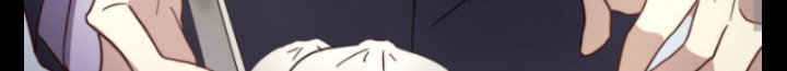 Read One-way Crush chapter 17 image 230 on Lezhin