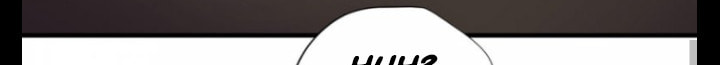 Read One-way Crush chapter 17 image 233 on Lezhin