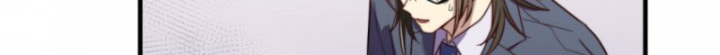 Read One-way Crush chapter 17 image 248 on Lezhin