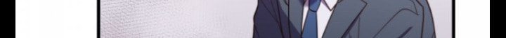 Read One-way Crush chapter 17 image 249 on Lezhin