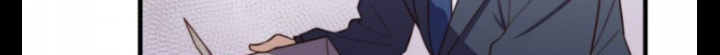 Read One-way Crush chapter 17 image 250 on Lezhin