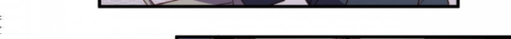 Read One-way Crush chapter 17 image 251 on Lezhin