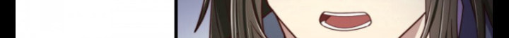 Read One-way Crush chapter 17 image 253 on Lezhin